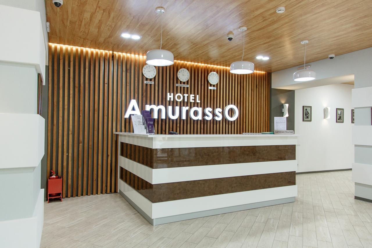 Hotel Amurasso 布拉戈维申斯克 外观 照片